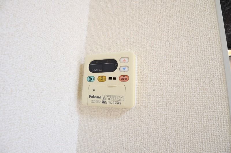 �y���̑��ݔ��z�@�L�b�`�������ݔ�