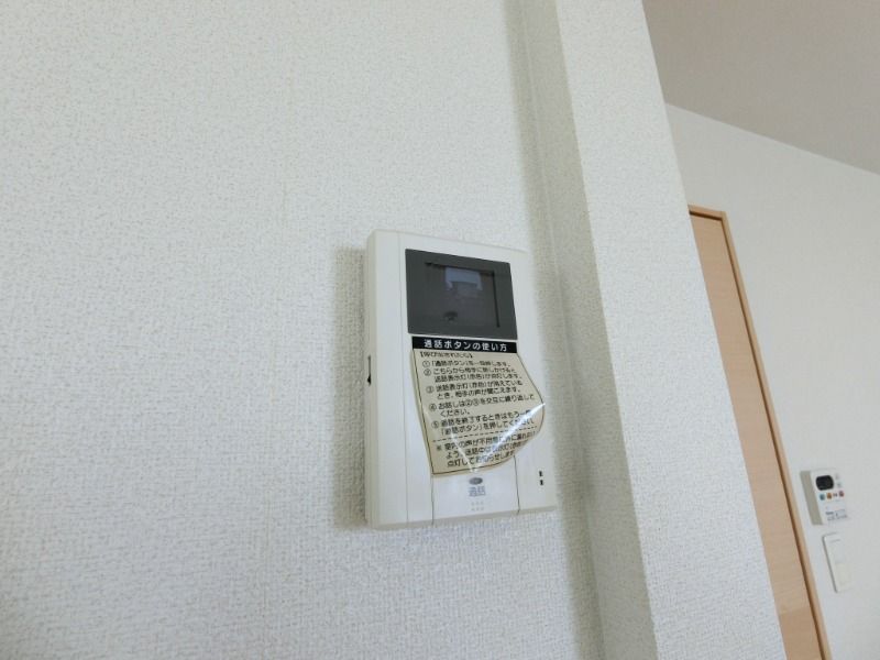 y̑z@TVC^[z