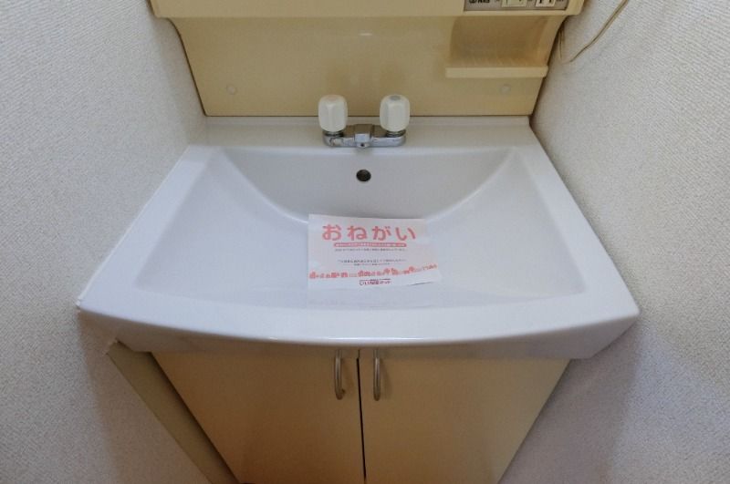 �y���ʏ��z�@