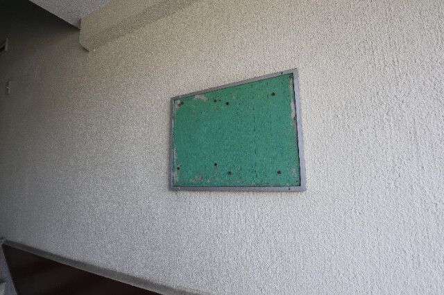 �y���̑��z�@