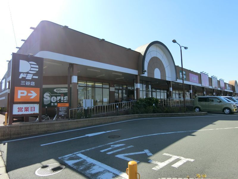 �y���Ӂz�@�h�~�[�O�J�X