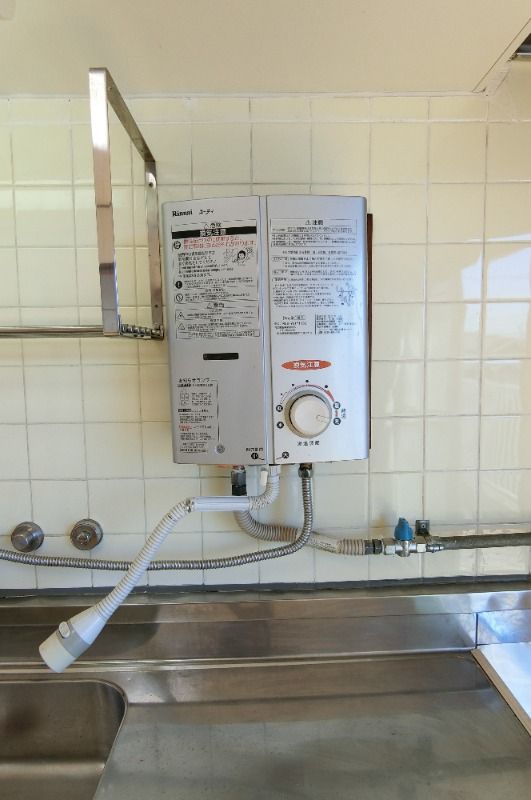 �y�L�b�`���z�@