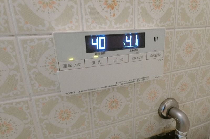 �y���̑��ݔ��z�@�ǂ���������