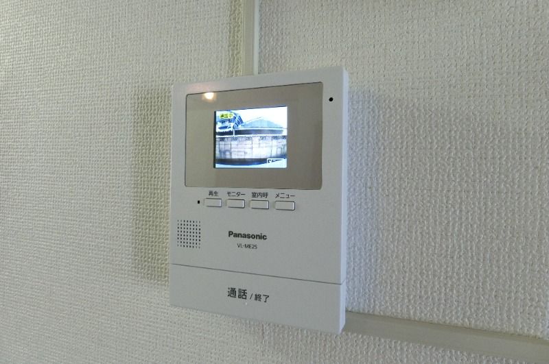 �y���̑��z�@