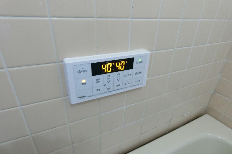 �y���̑��ݔ��z�@�Ǖ�