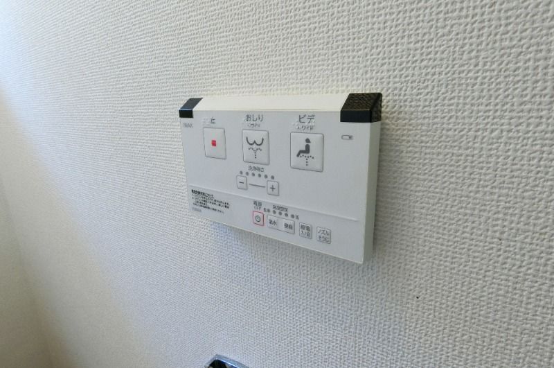 �y���̑��ݔ��z�@�V�����[�g�C��