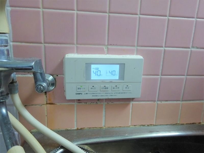 �y���̑��ݔ��z�@