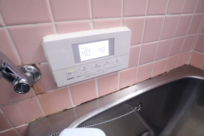 �y���̑��ݔ��z�@