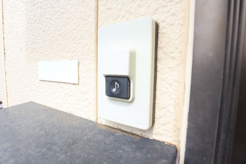 �y���̑��ݔ��z�@���փ`���C��