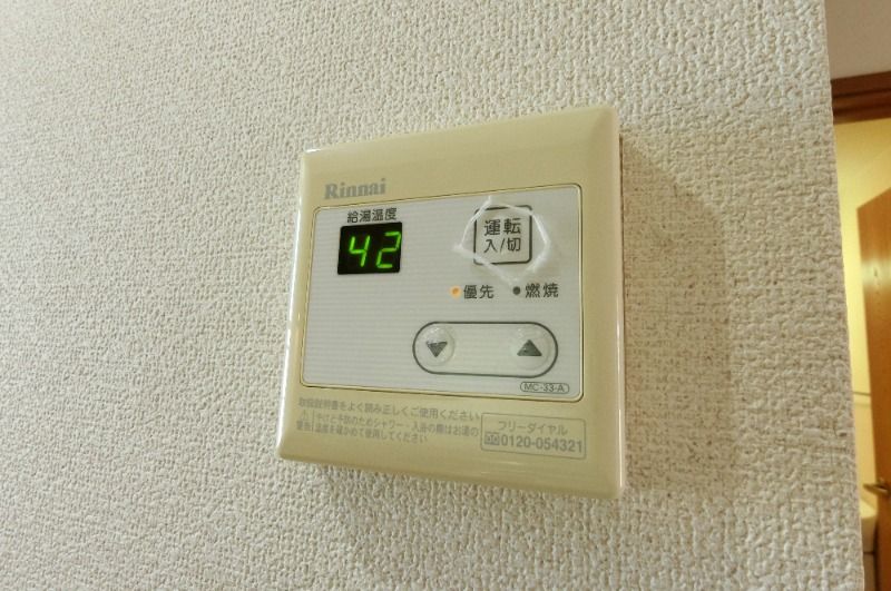 y̑ݔz@^Cv