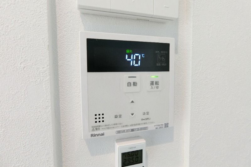 �y���̑��ݔ��z�@