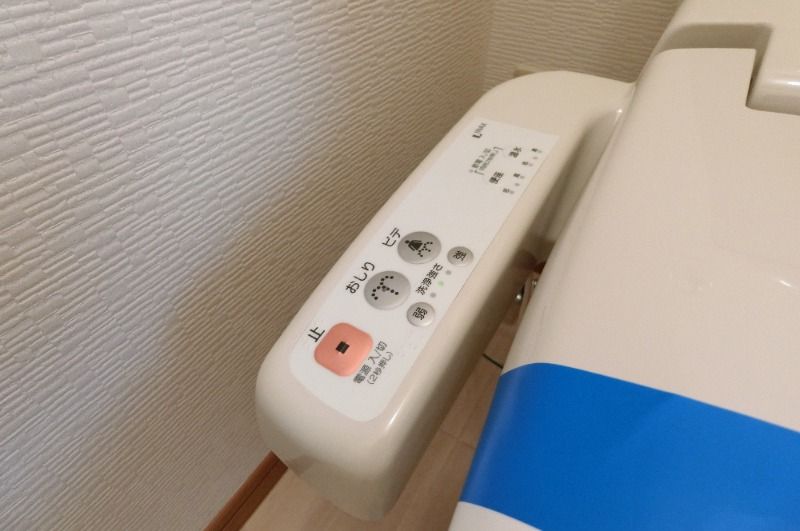 �y���̑��ݔ��z�@�������֍�