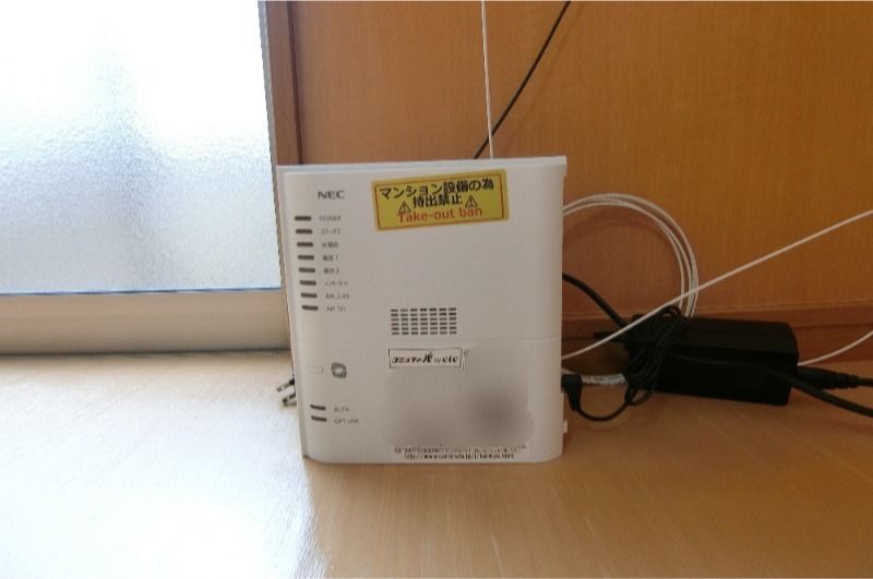 �y���̑��ݔ��z�@�C���^�[�l�b�g����