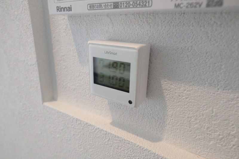 �y���̑��ݔ��z�@