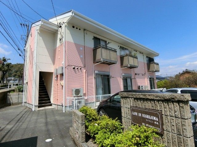 ライフイン・西島の外観