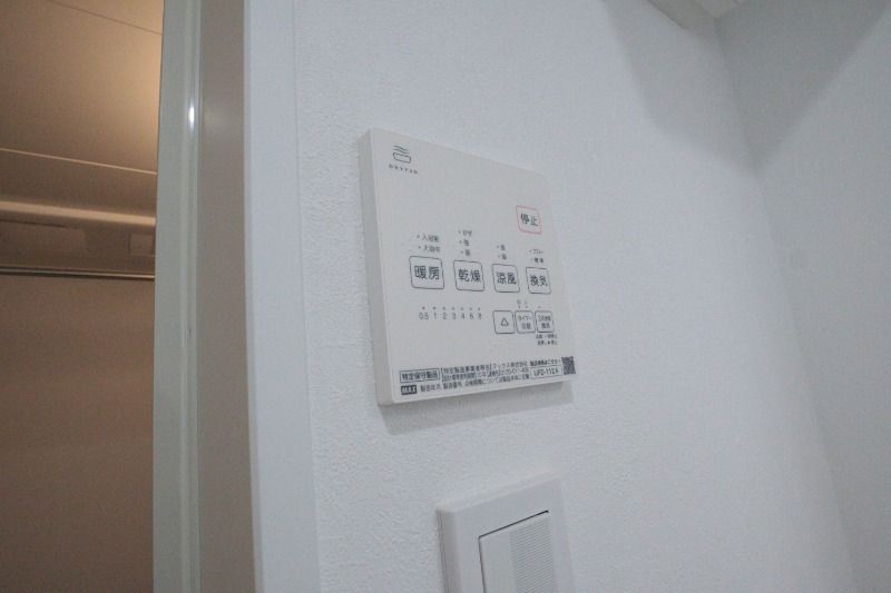 �y���̑��ݔ��z�@