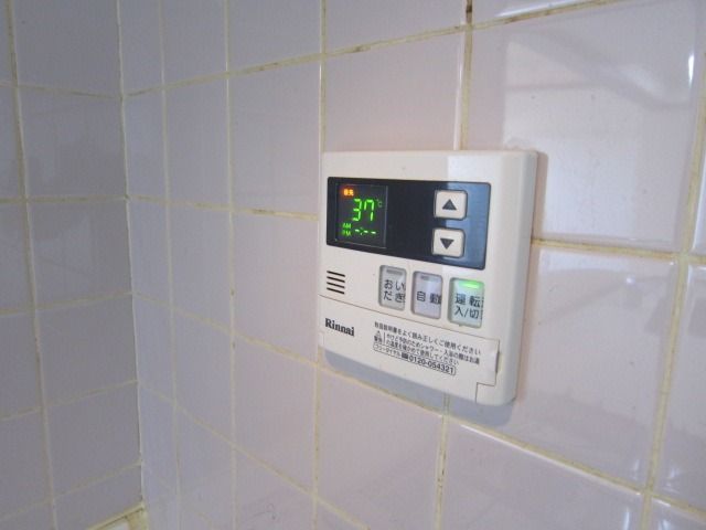 �y���̑��ݔ��z�@���^�C�v