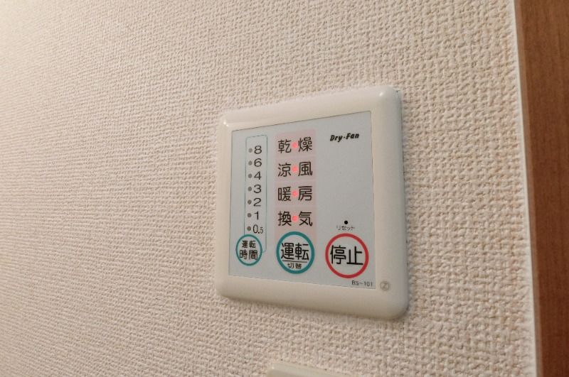 �y���̑��ݔ��z�@