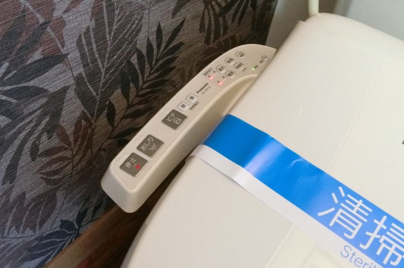 �y���̑��ݔ��z�@�������֍�