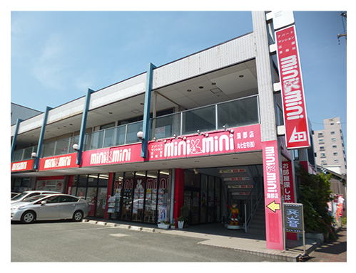 minimini蒲郡店の外観写真