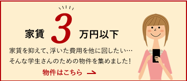 ƒ3~ȉW