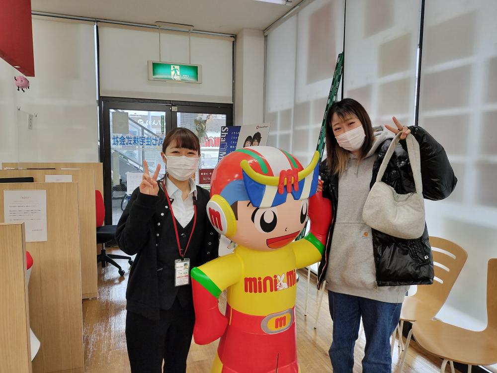 ミニミニーさん