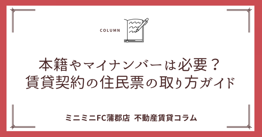 一覧画像
