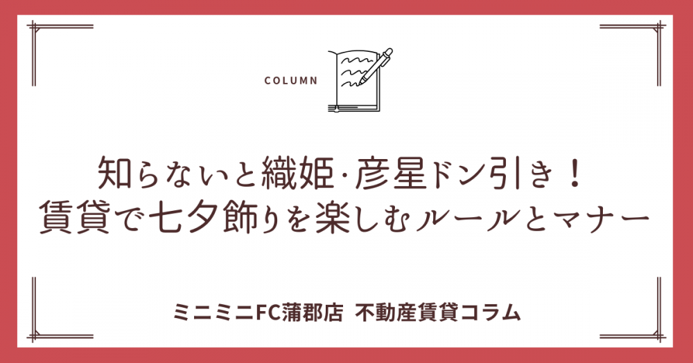 一覧画像